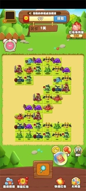 团宠连连看红包版图3