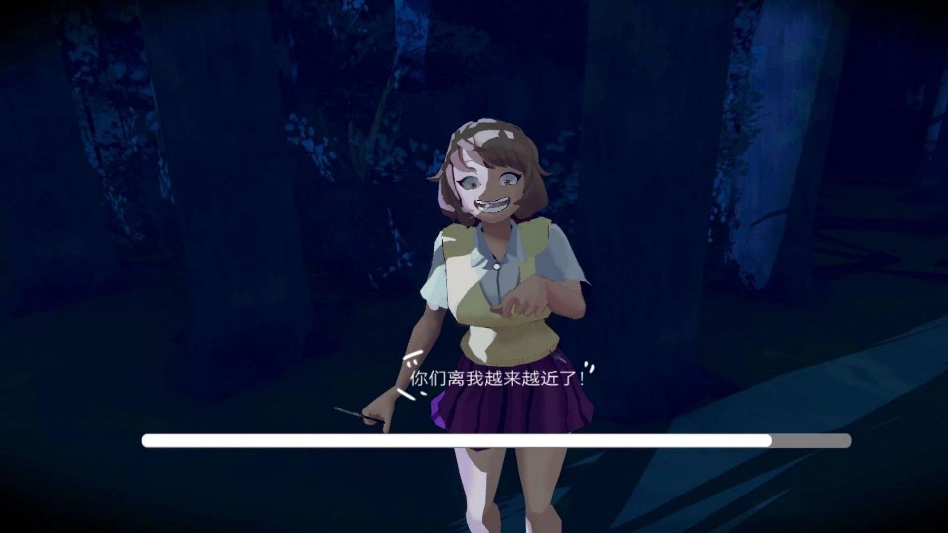 恐怖黑夜追凶图1