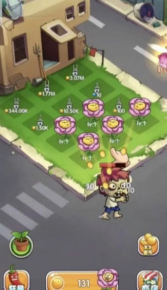 部落保卫之战图1