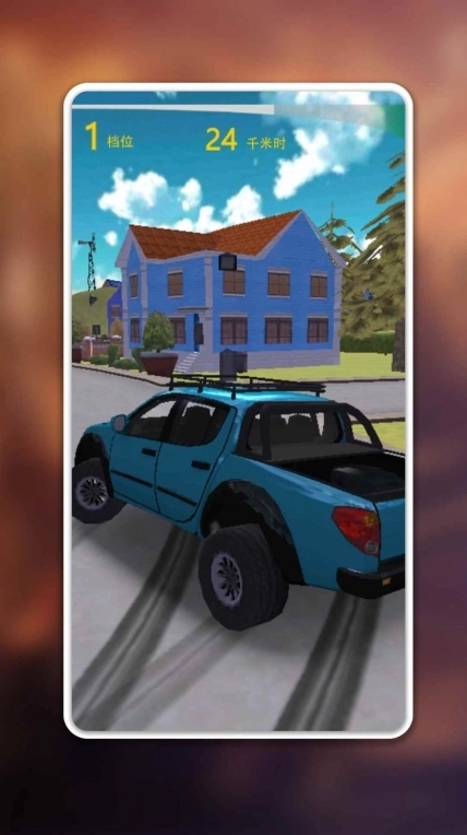 卡通赛车战场图3