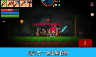 PixelSurvivalGame图1