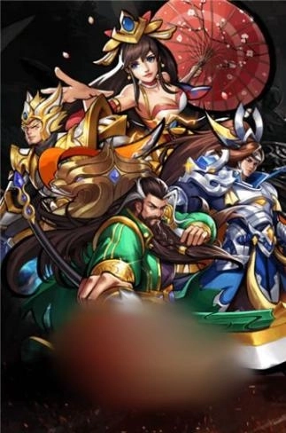 三国之战最新版图1