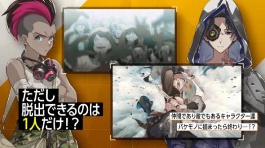 银鸦之梦安卓版图1