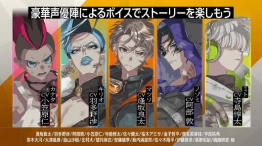 银鸦之梦安卓版图2