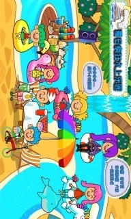 托卡小家海边度假中文版图1