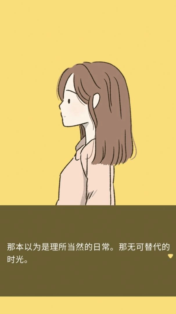 她的愿望终未实现攻略完整版图3