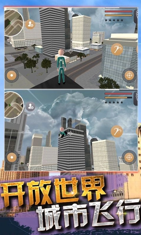 火柴人求生大作战2 图1