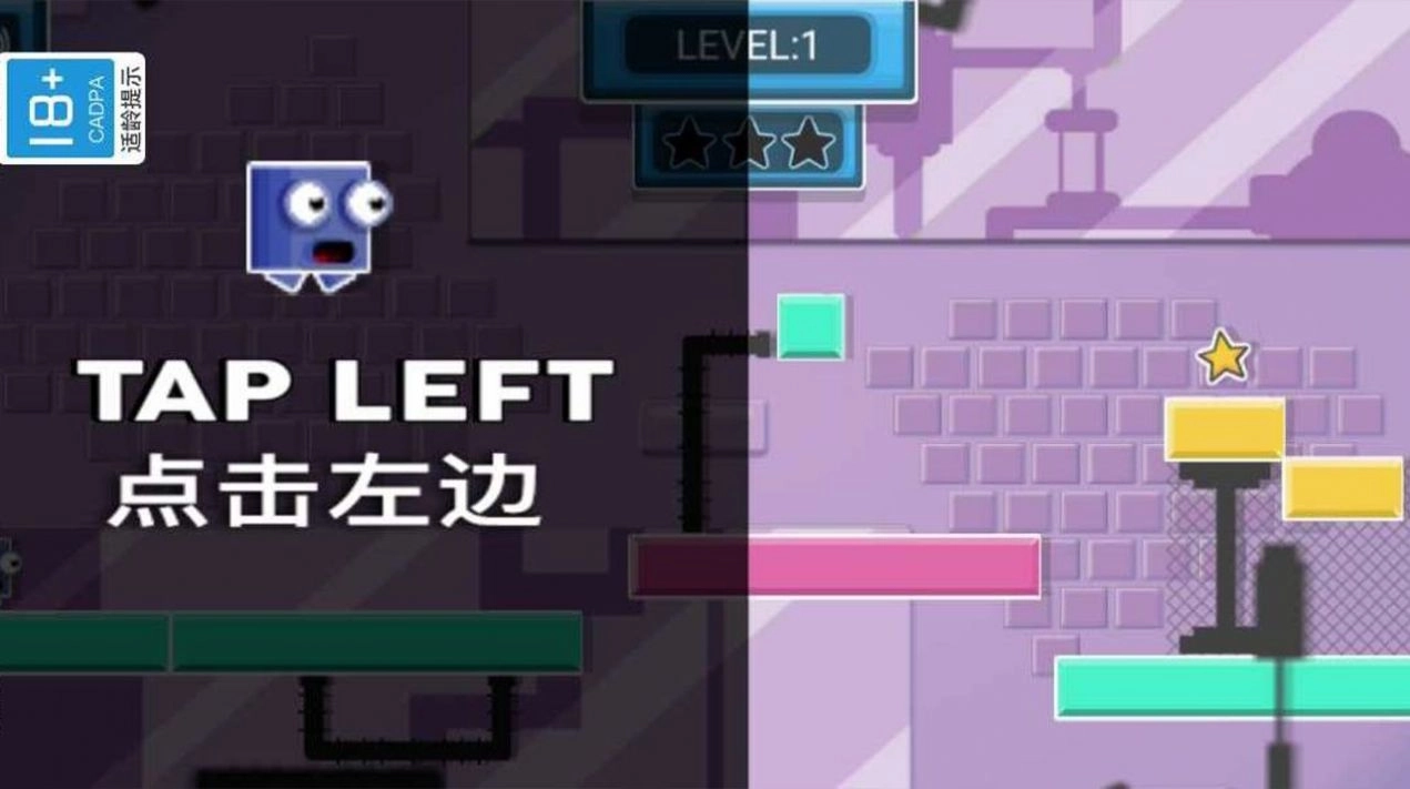 恋爱街区安卓最新版图1