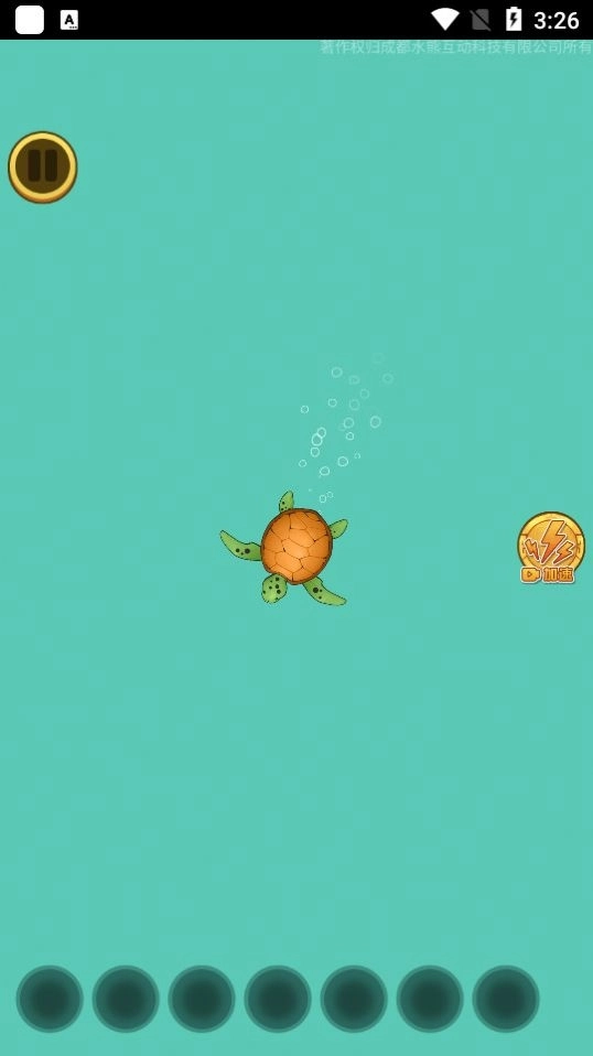 瓜皮走位安卓版图2