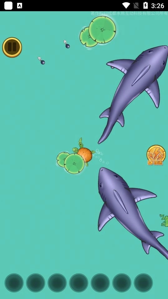 瓜皮走位安卓版图3