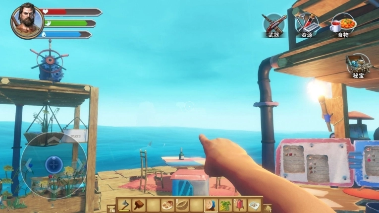 海岛流浪60天最新版图3