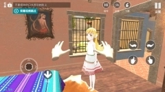 小忍计划2025最新版图2