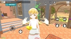 小忍计划2025最新版图4