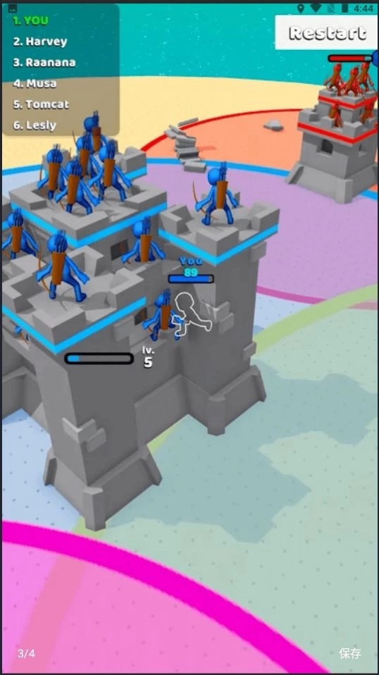 抖音一路搬砖彩蛋免广告 图1