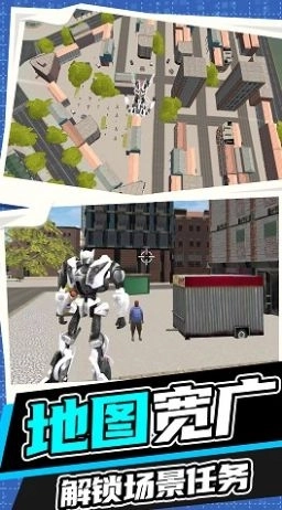 永恒机甲战争 图1