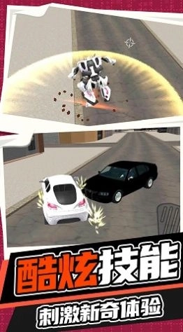 永恒机甲战争 图2