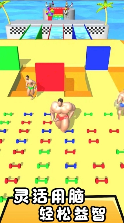 热血运动高手最新版图1