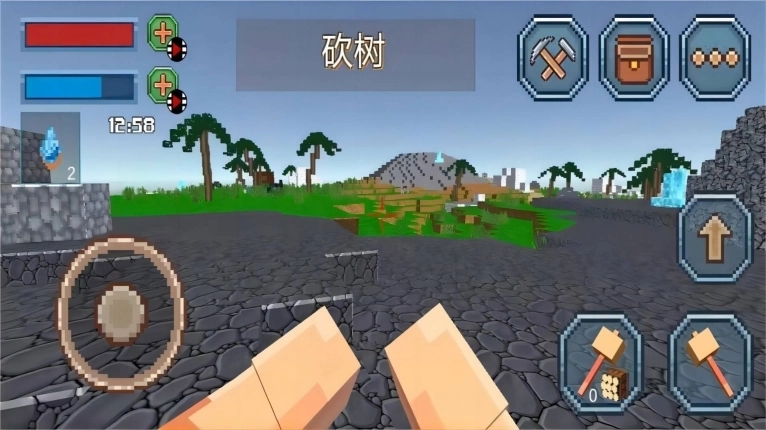 像素建造日记 图3