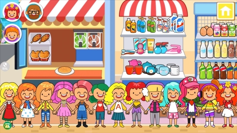 我的小镇餐厅 图1