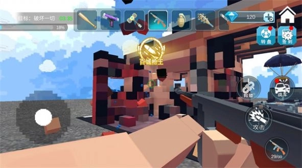 爆炸TNT沙盒方块手机版图3