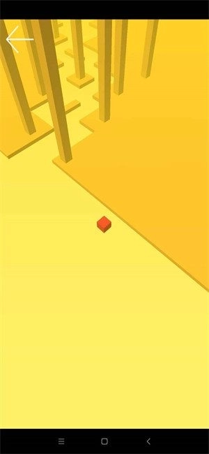 舞动的线条安卓版图2