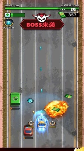 全民赛车挑战赛 图1