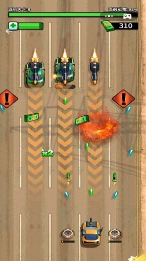 全民赛车挑战赛 图2