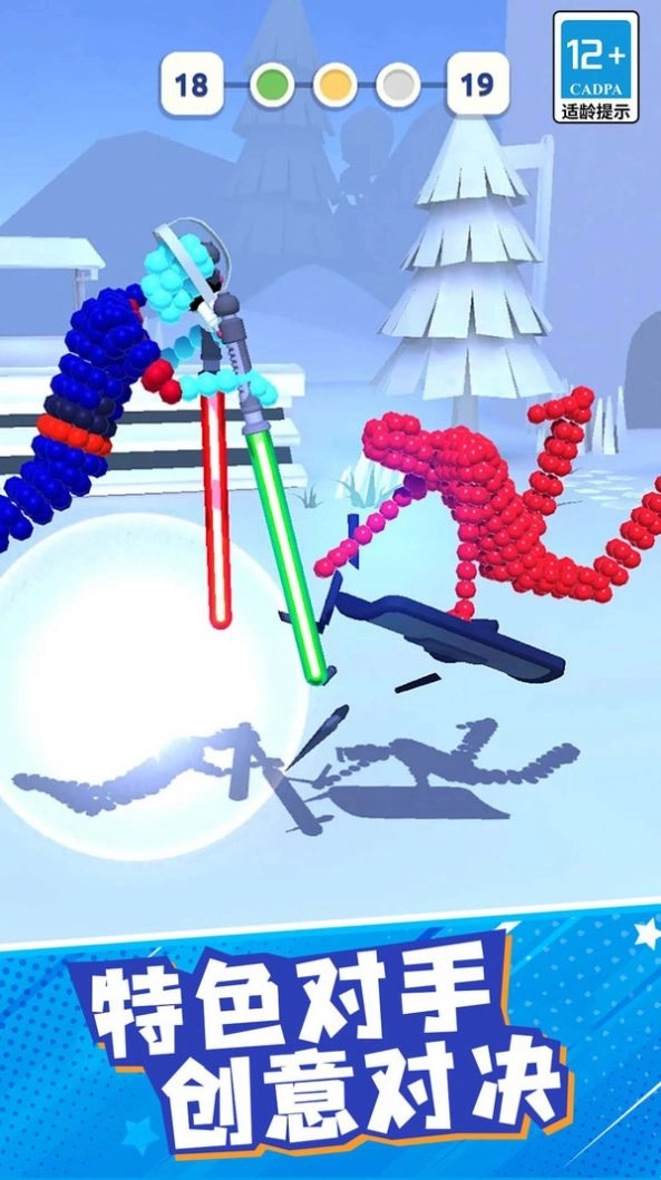 糖果怪物无广告版图3