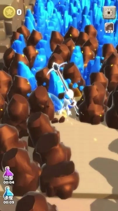 挖矿我贼溜FF菜单最新版图2