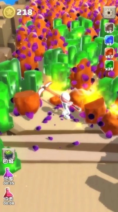 挖矿我贼溜FF菜单最新版图3