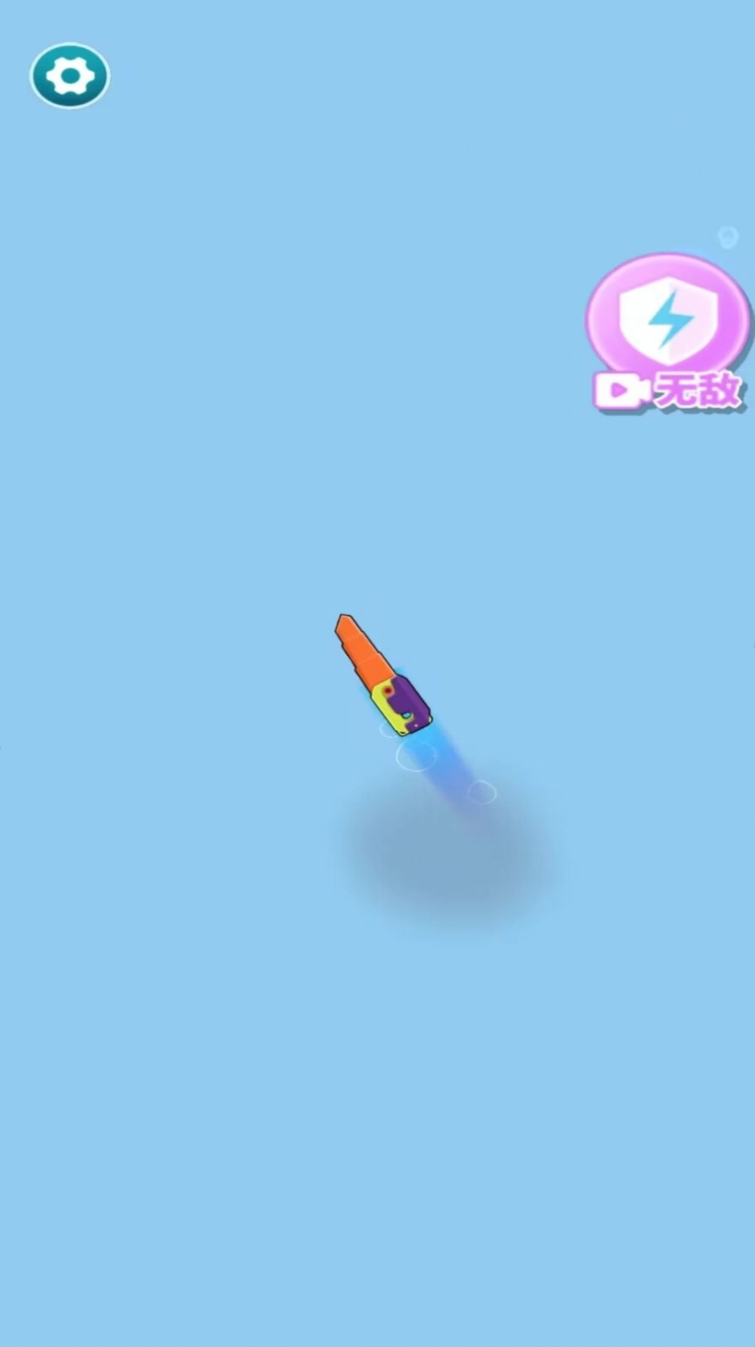 合成战斗进化安卓版图1