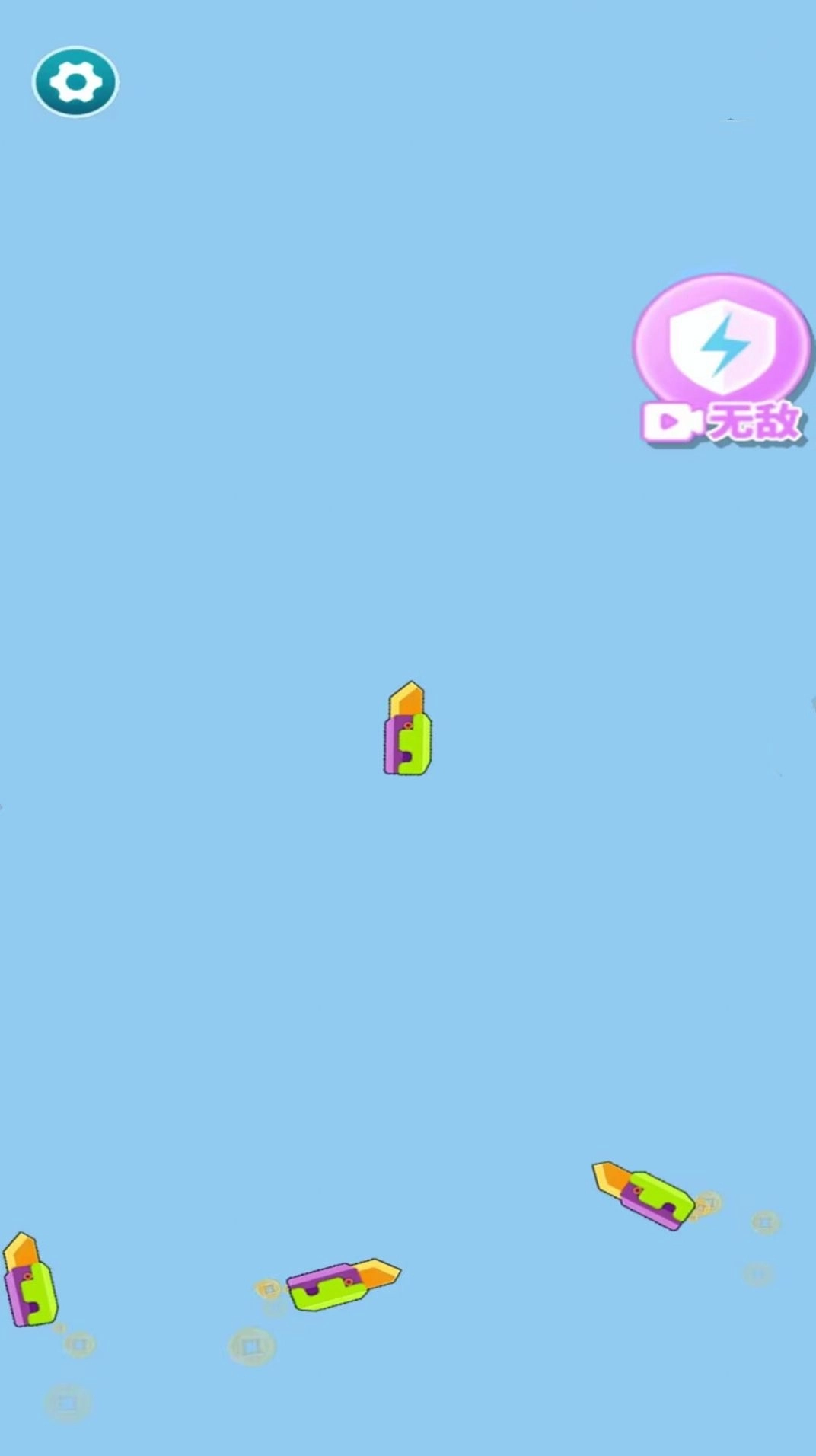 合成战斗进化安卓版图3