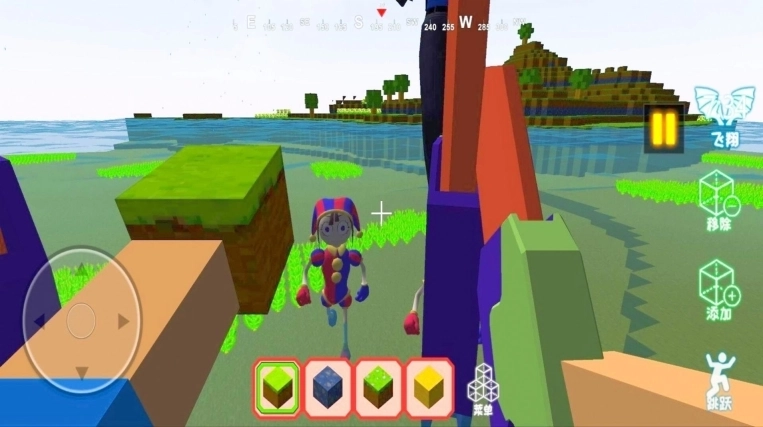 世界搭建模拟安卓版图2
