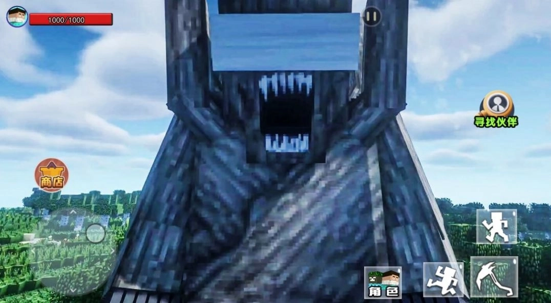 方块世界生存进化安卓版图1