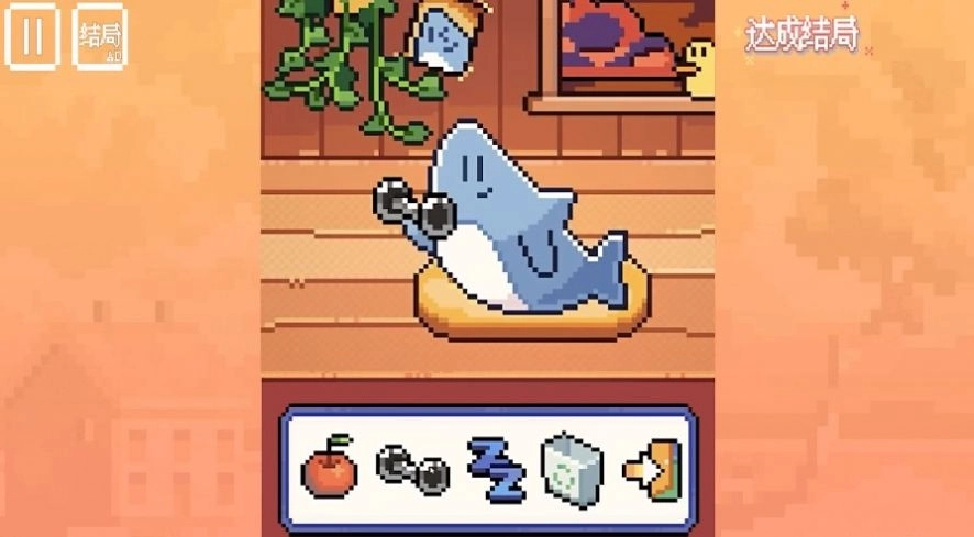 动物奇妙物语最新安卓版图2