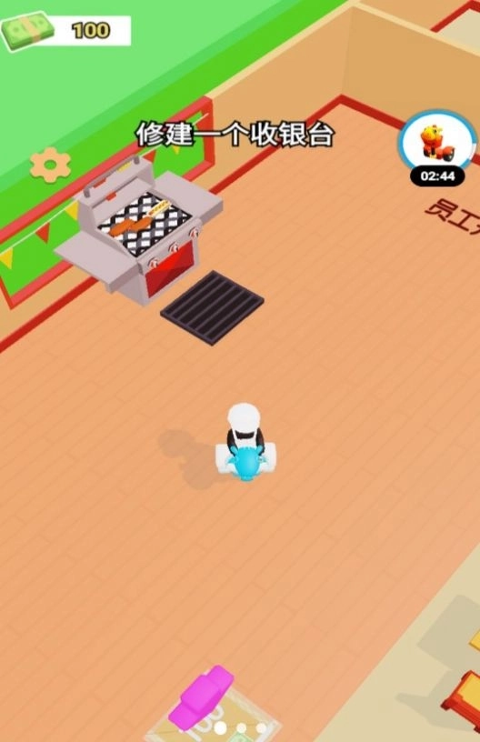 超市经营大挑战安卓版图1