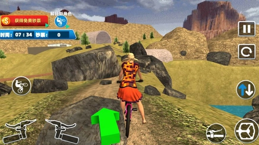 疯狂自行车模拟器最新安卓版图1