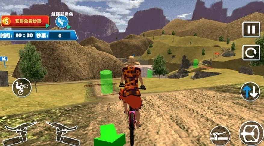 疯狂自行车模拟器最新安卓版图3