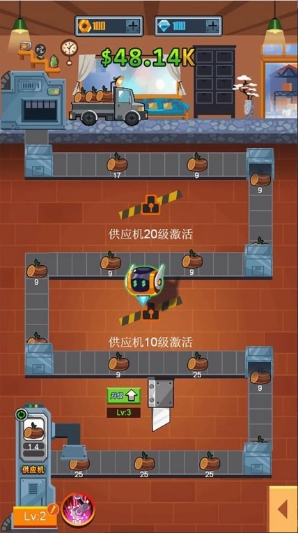 打工人进厂生活无广告版图2