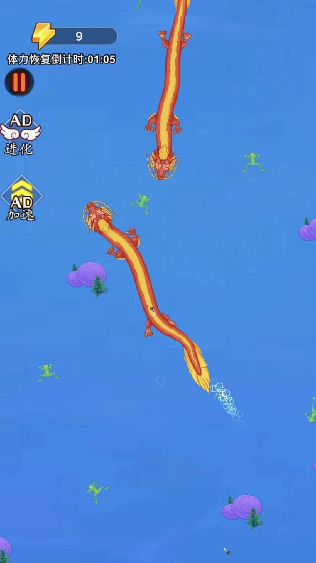 神龙大吞噬安卓版图3