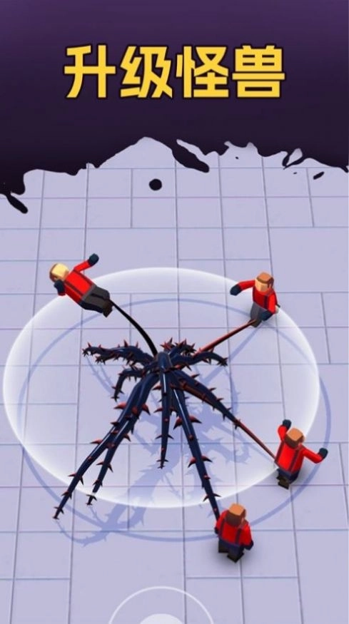 Alien Invasion手机版图1