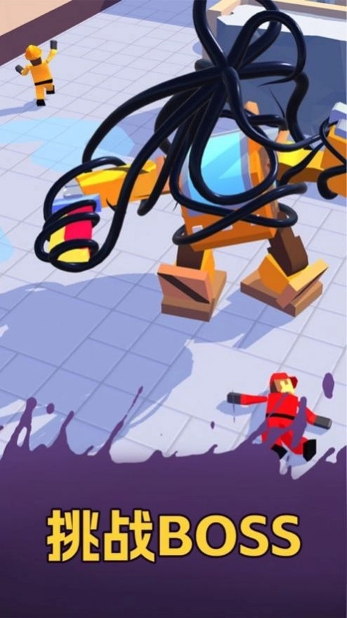 Alien Invasion手机版图2