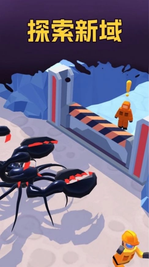 Alien Invasion手机版图3