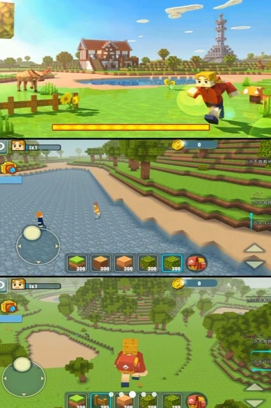 指尖填方块最新版图3