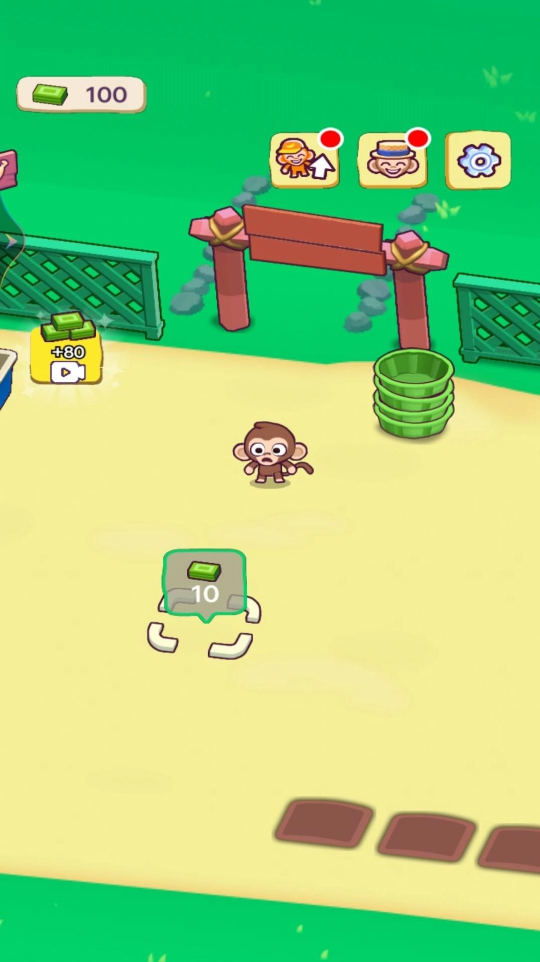 猴子大超市安卓版图1