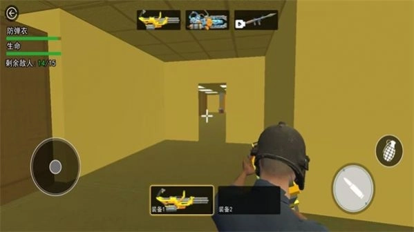 迷宫世界探险最新安卓版图3