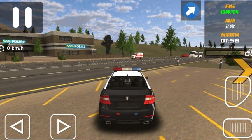 特種警車駕駛 
