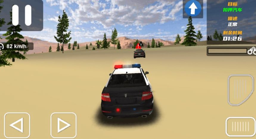 特種警車駕駛 