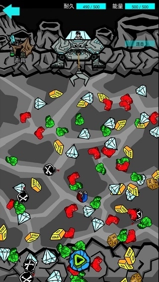 我去太空挖矿还债图5