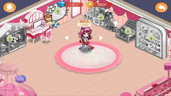 么么哒大作战图2